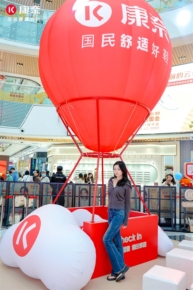 成都快閃活動(dòng)策劃公司14