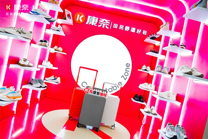 成都快閃活動(dòng)策劃公司12