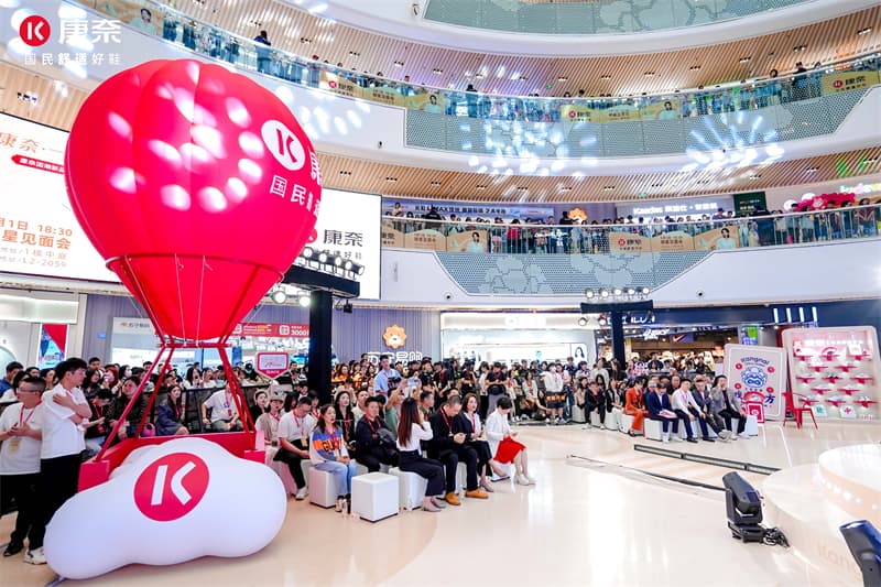 成都快閃活動(dòng)策劃公司16