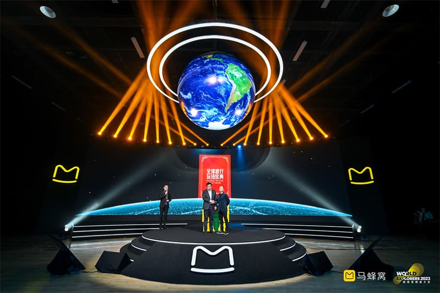 成都活動策劃公司05