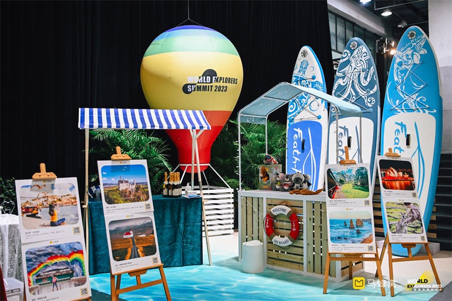 成都活動策劃公司16